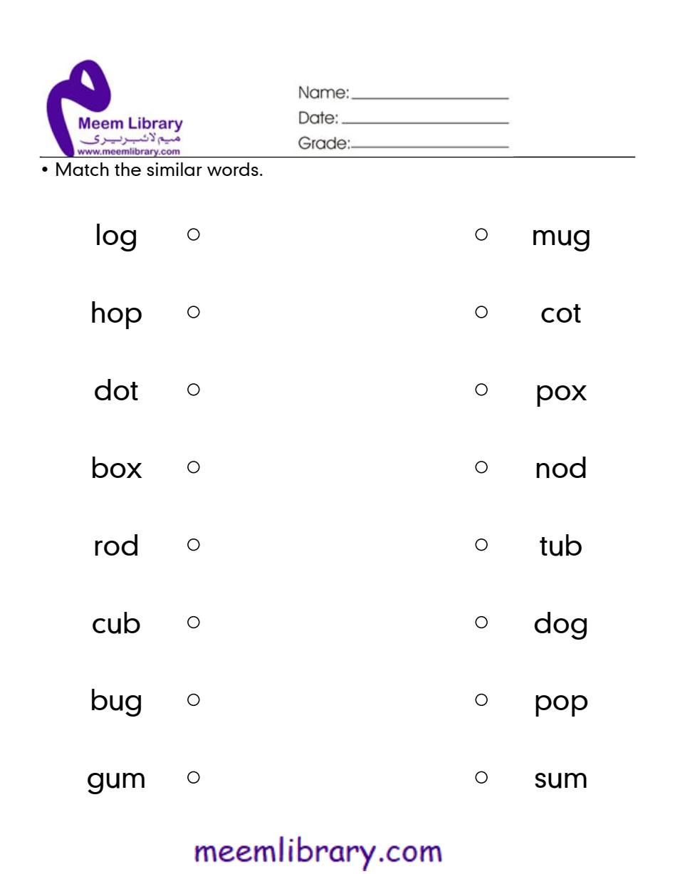 Assesment-Paper-BS_-Phonics_-F1-4thTerm